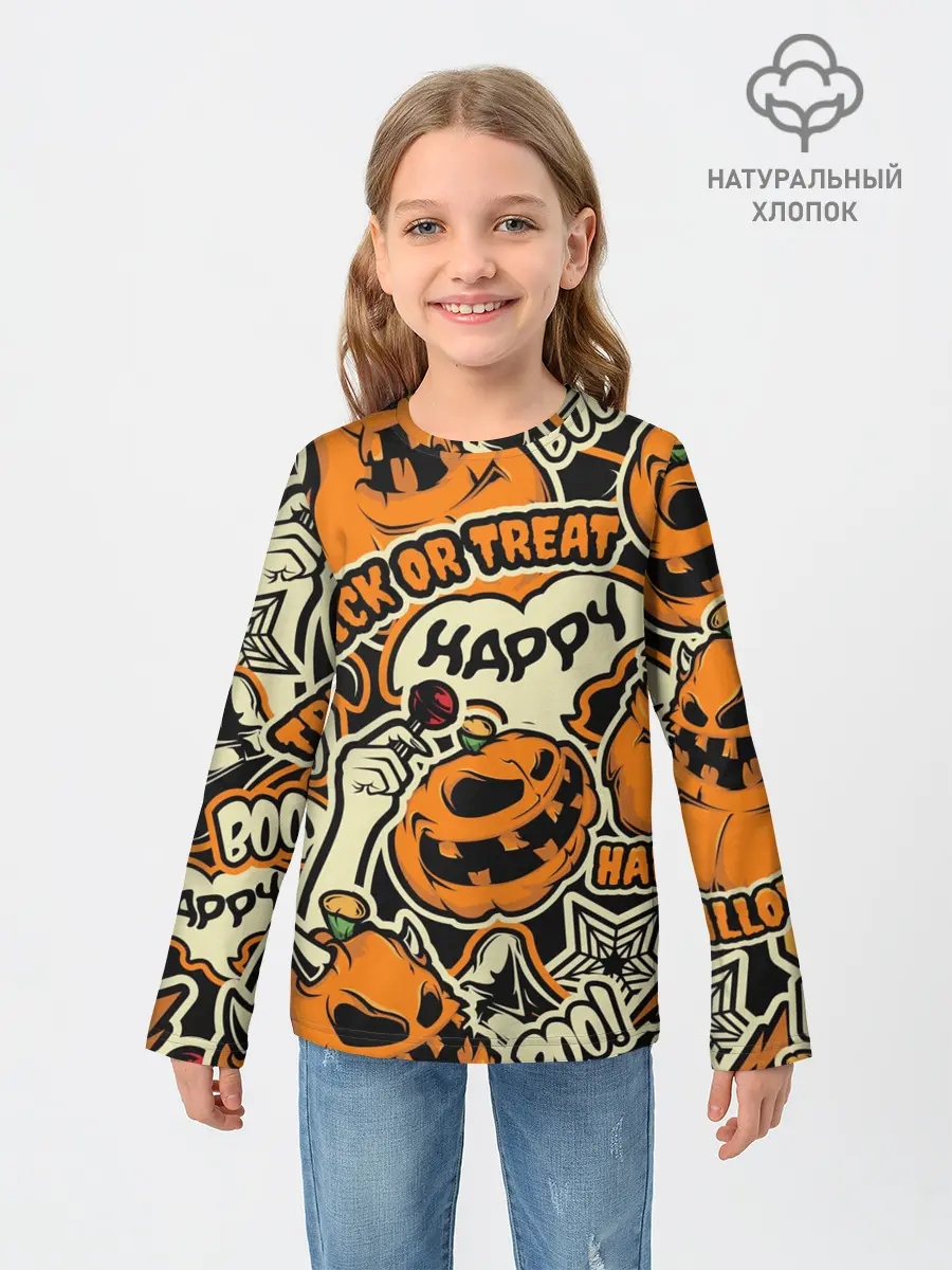 Детский лонгслив / Хэллоуин
