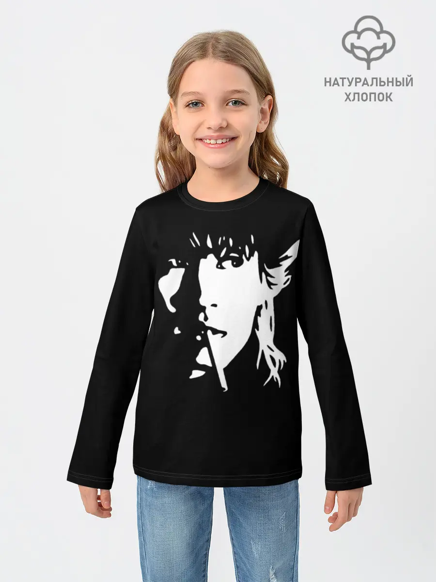 Детский лонгслив / Цой Жив!