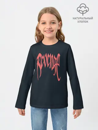 Детский лонгслив / XXXTENTACION