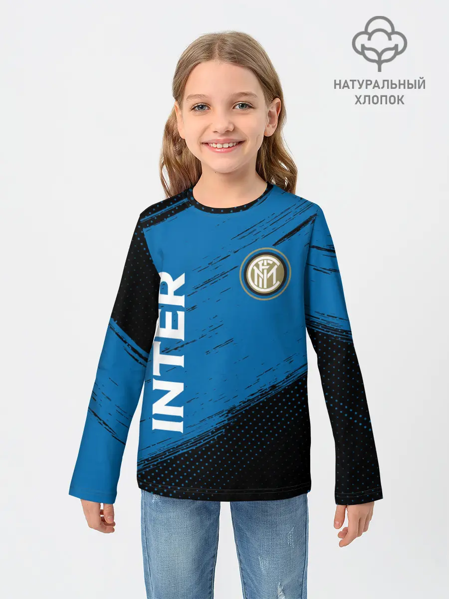 Детский лонгслив / INTER / Интер