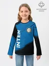 Детский лонгслив / INTER / Интер