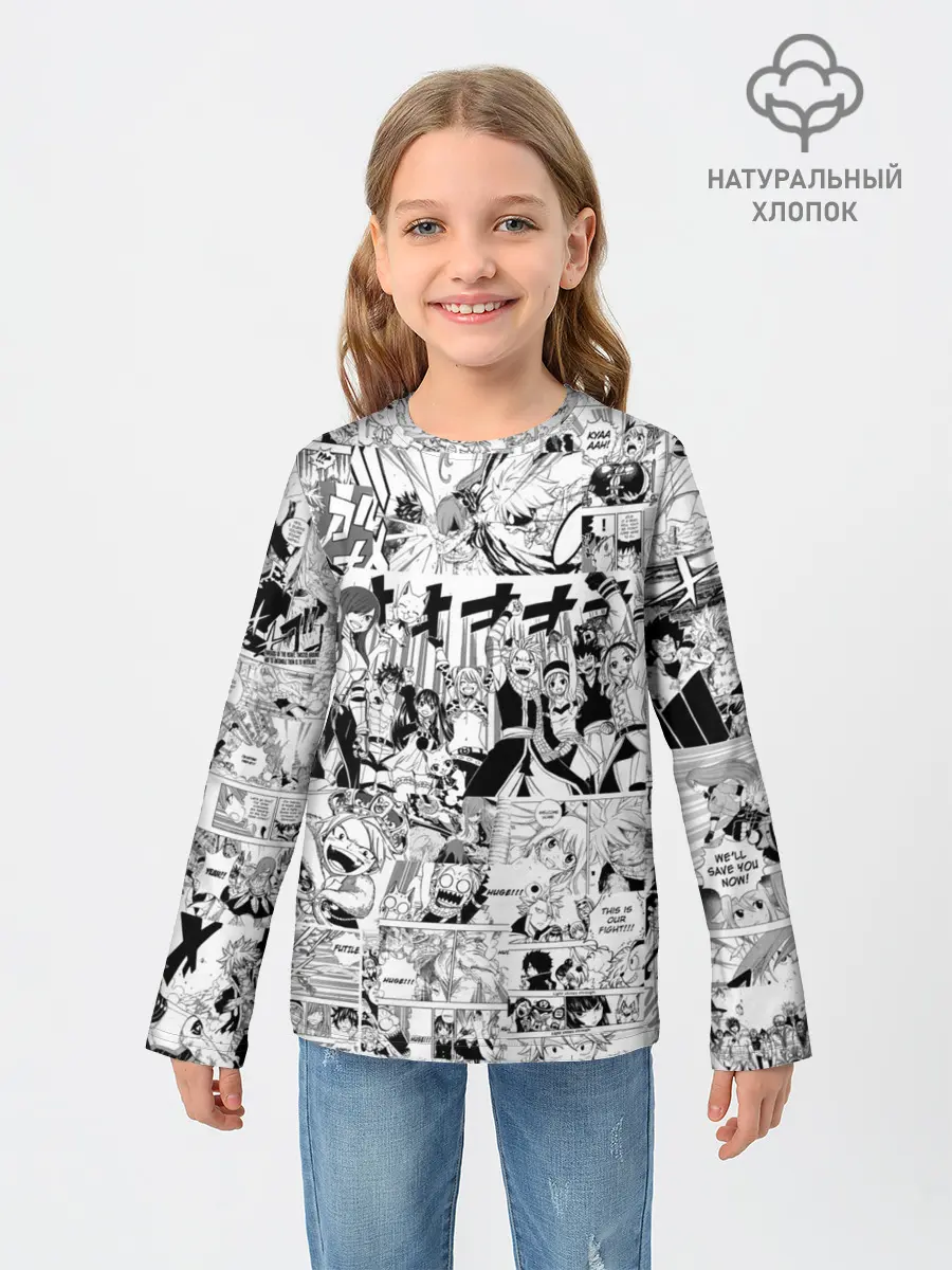 Детский лонгслив / Хвост Феи Грей