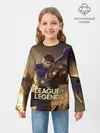 Детский лонгслив / League of legends Гарен