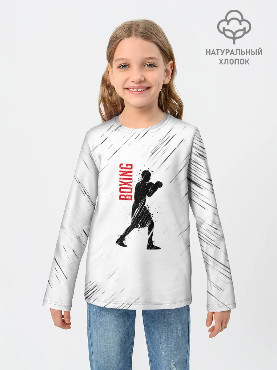 Детский лонгслив / Бокс