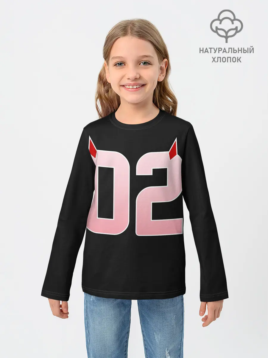 Детский лонгслив / Порядковый номер 02