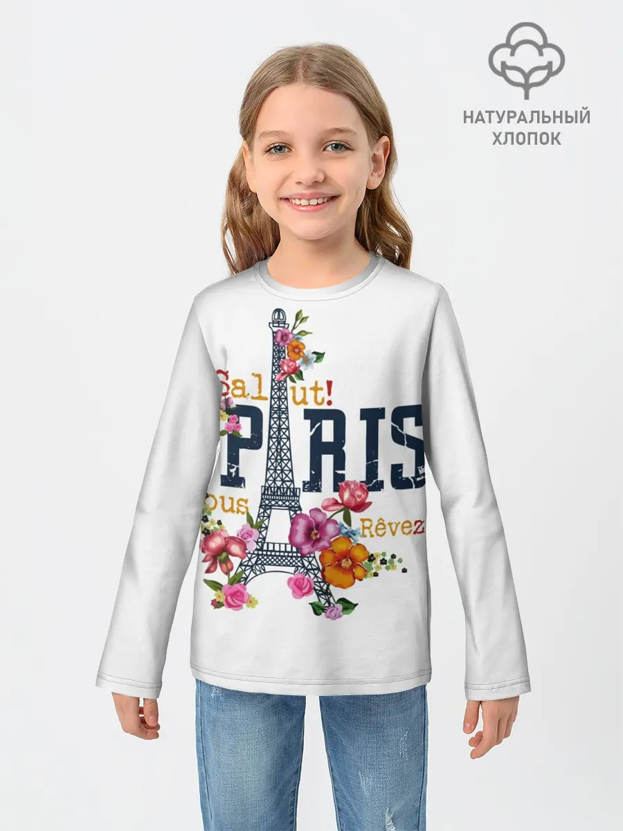 Детский лонгслив / Париж