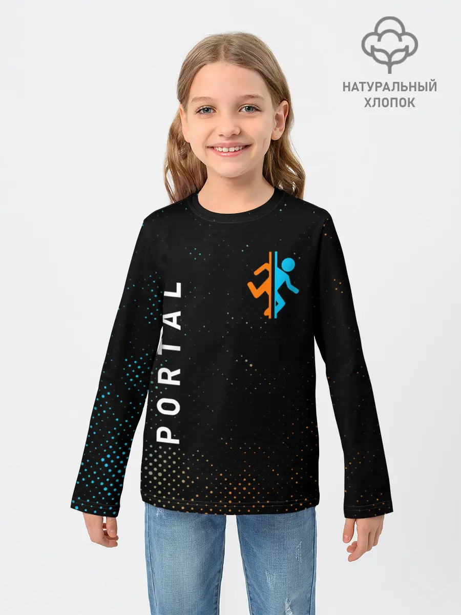 Детский лонгслив / PORTAL / ПОРТАЛ