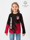 Детский лонгслив / BAYERN MUNCHEN.
