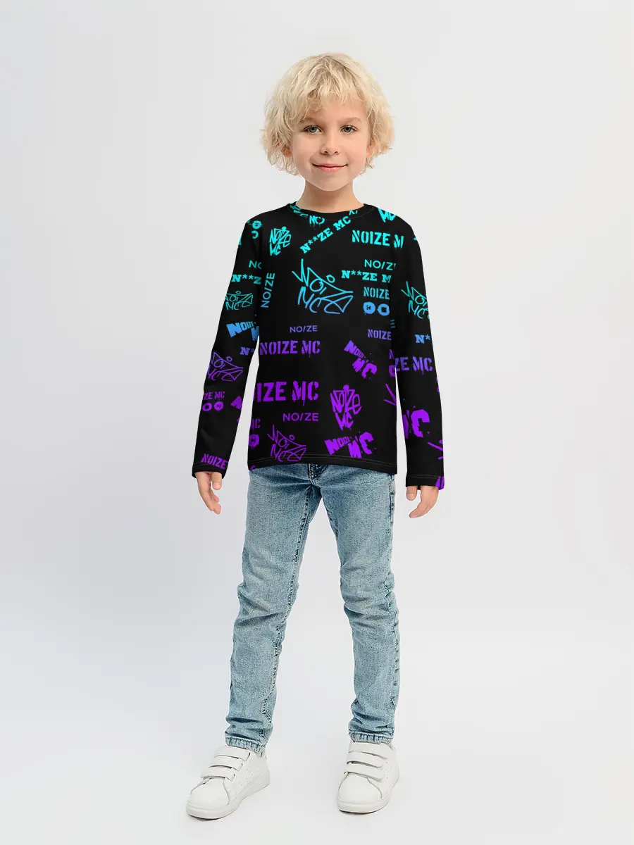 Детский лонгслив / Noize MC.