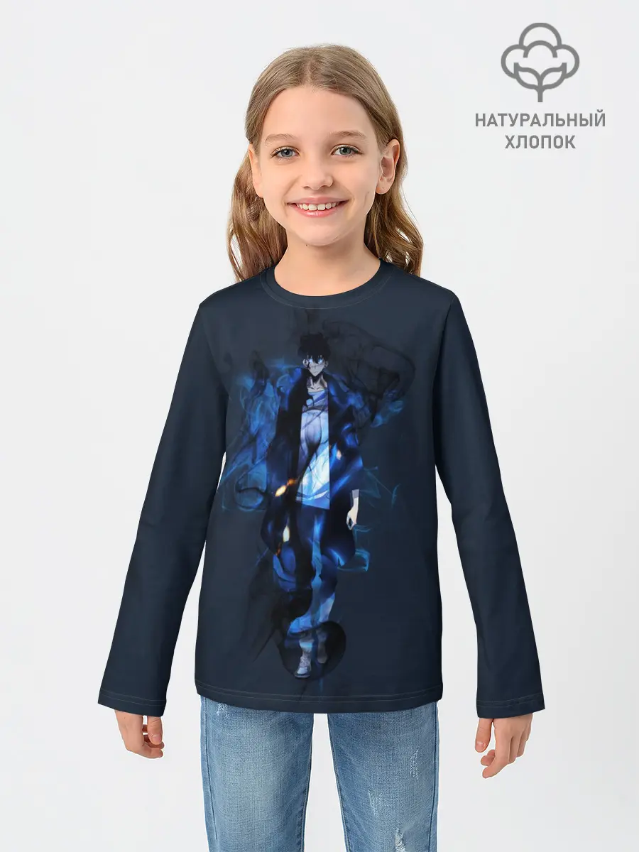 Детский лонгслив / Поднятие Уровня в Одиночку