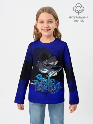 Детский лонгслив / Solo Leveling | Манхва