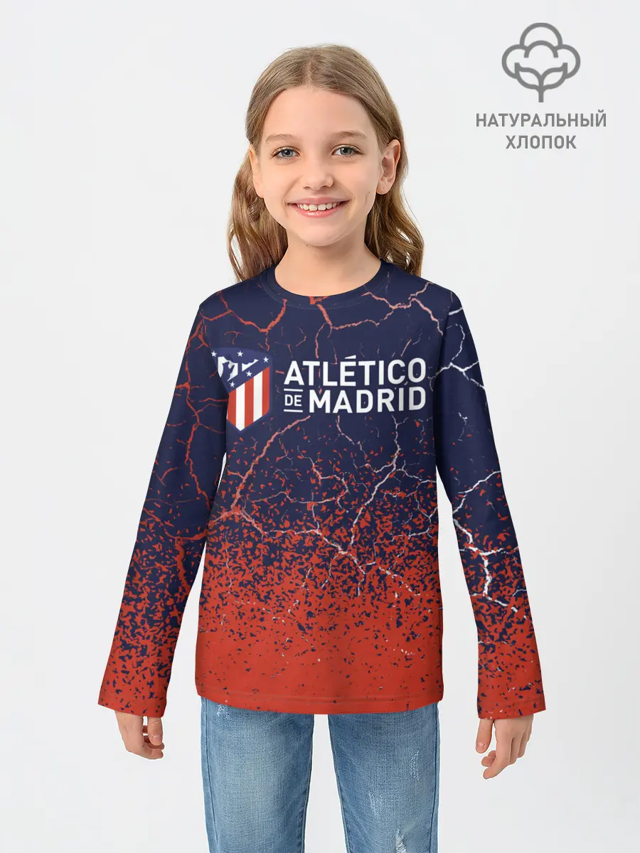 Детский лонгслив / ATLETICO MADRID / Атлетико
