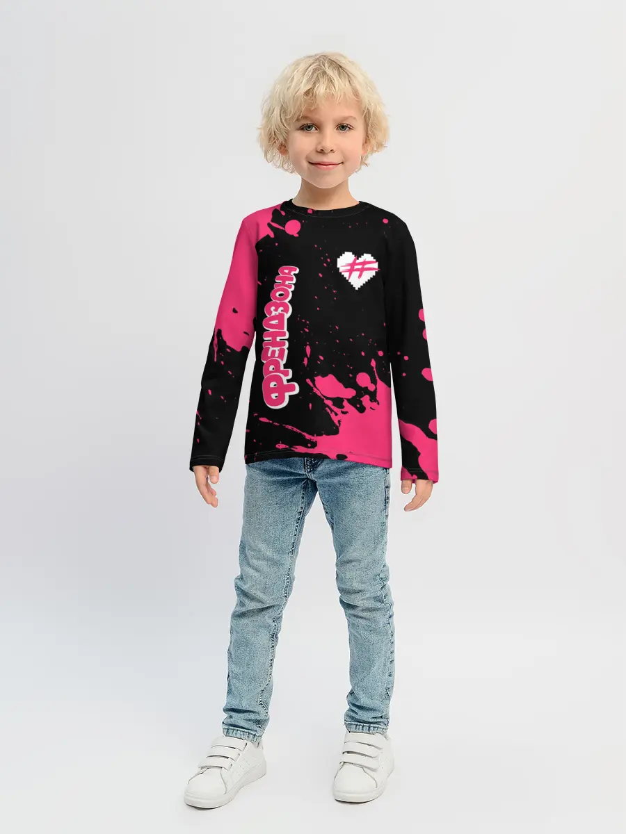 Детский лонгслив / ФРЕНДЗОНА