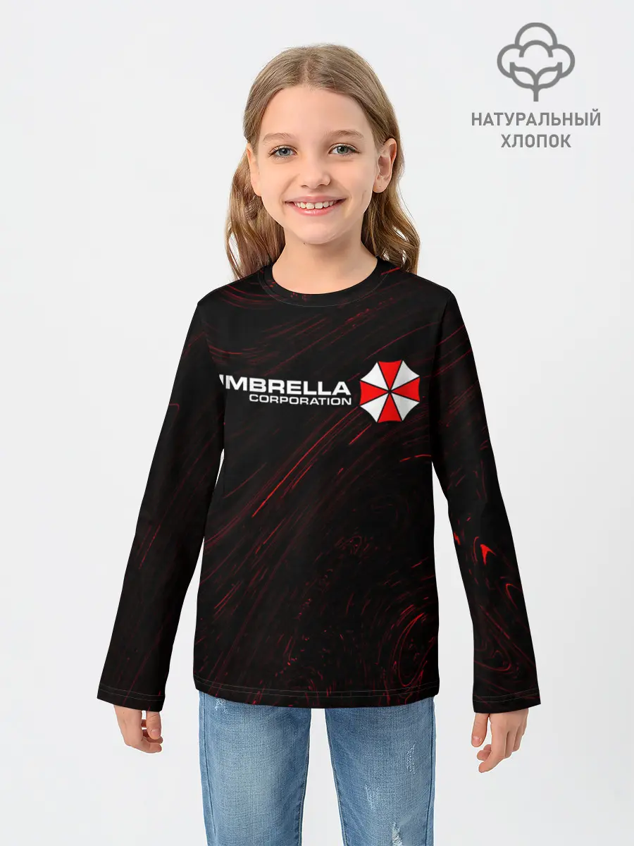 Детский лонгслив / UMBRELLA CORP / АМБРЕЛЛА