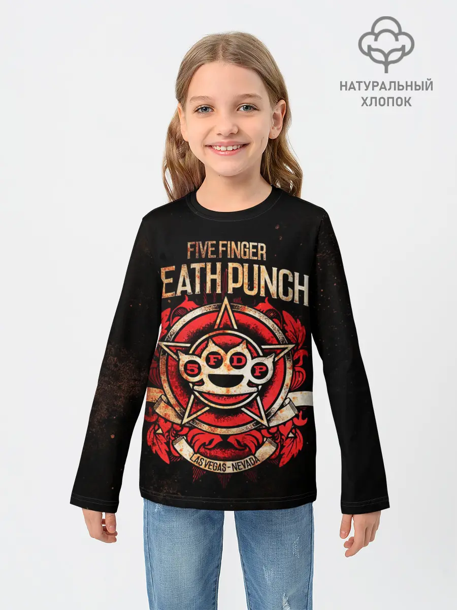 Детский лонгслив / Five Finger Death Punch