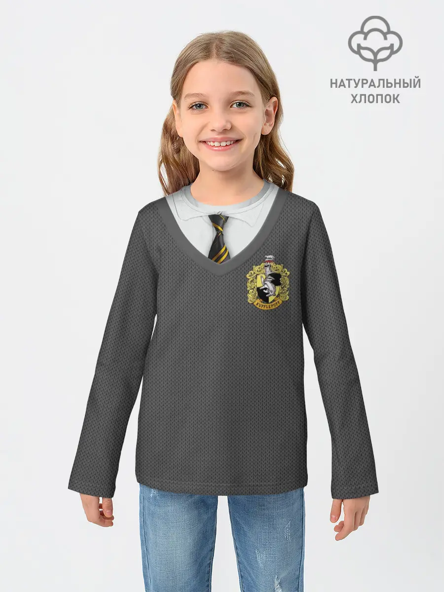 Детский лонгслив / Форма Пуффендуя