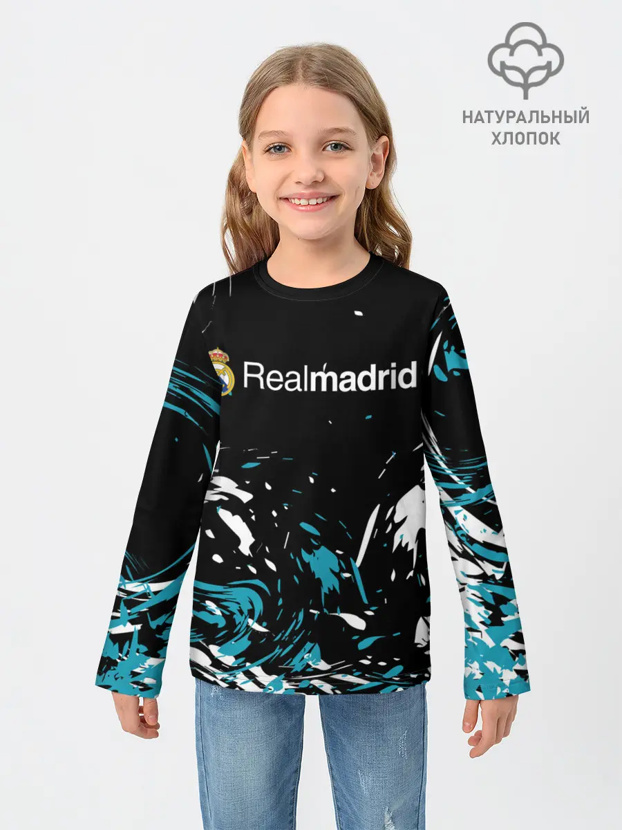 Детский лонгслив / REAL MADRID.