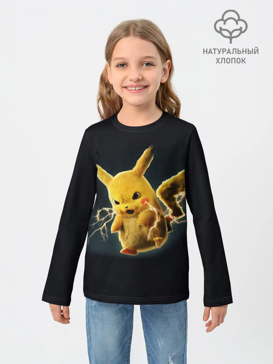 Детский лонгслив / Pikachu Pika Pika