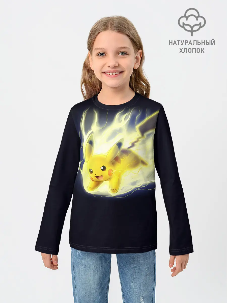 Детский лонгслив / Pikachu Pika Pika