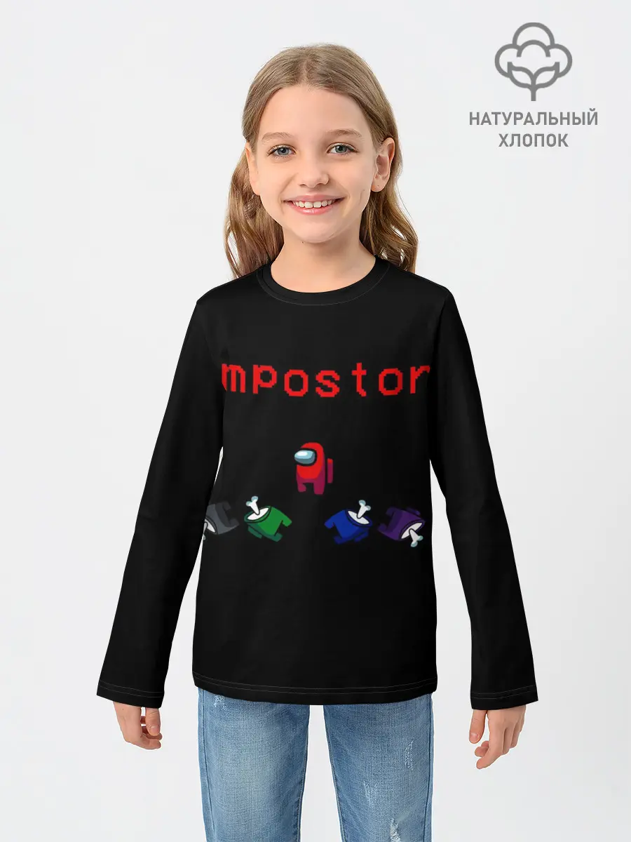 Детский лонгслив / Among Us
