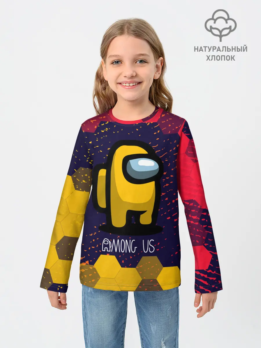 Детский лонгслив / AMONG US / АМОНГ АС