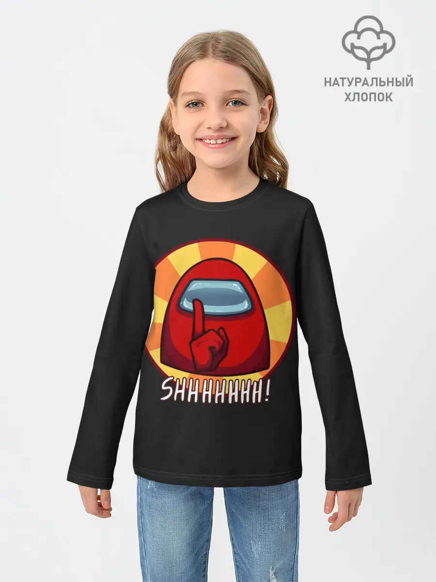 Детский лонгслив / Among Us