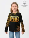 Детский лонгслив / PUBG