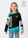 Детский лонгслив / RUSSIA.