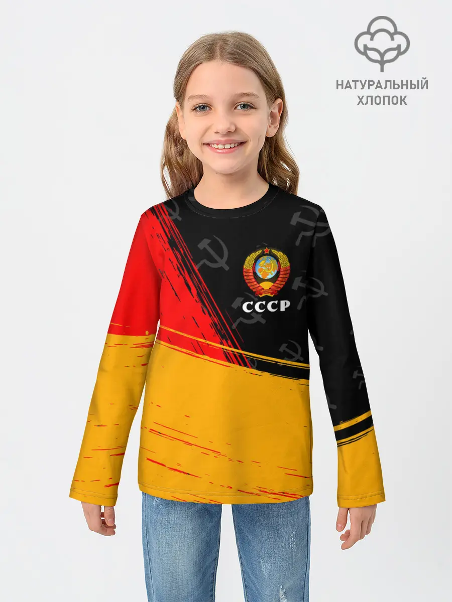 Детский лонгслив / СССР / USSR