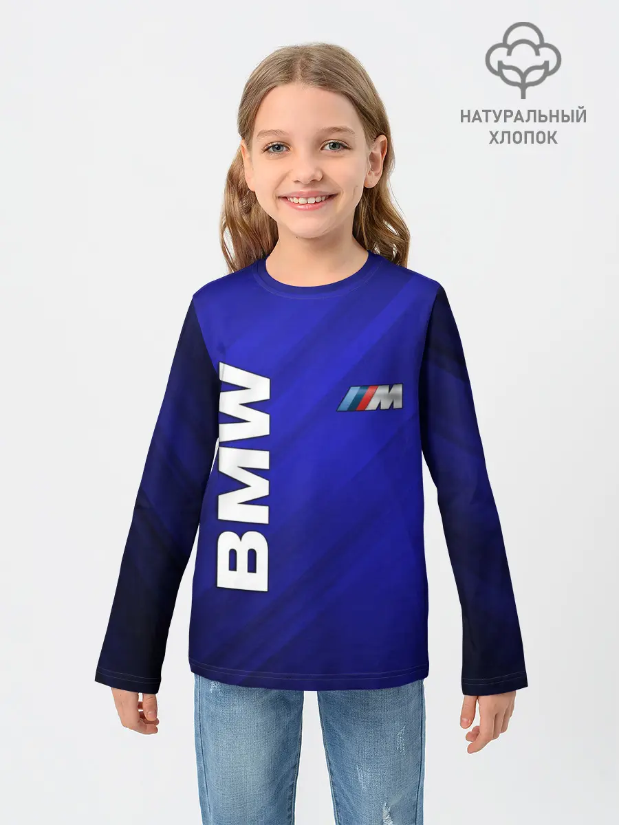 Детский лонгслив / BMW