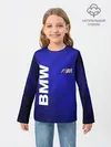 Детский лонгслив / BMW