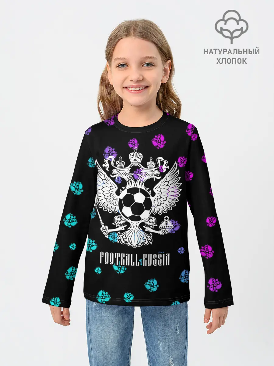 Детский лонгслив / FOOTBALL RUSSIA / Футбол