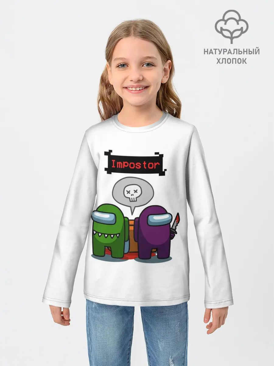 Детский лонгслив / Among Us