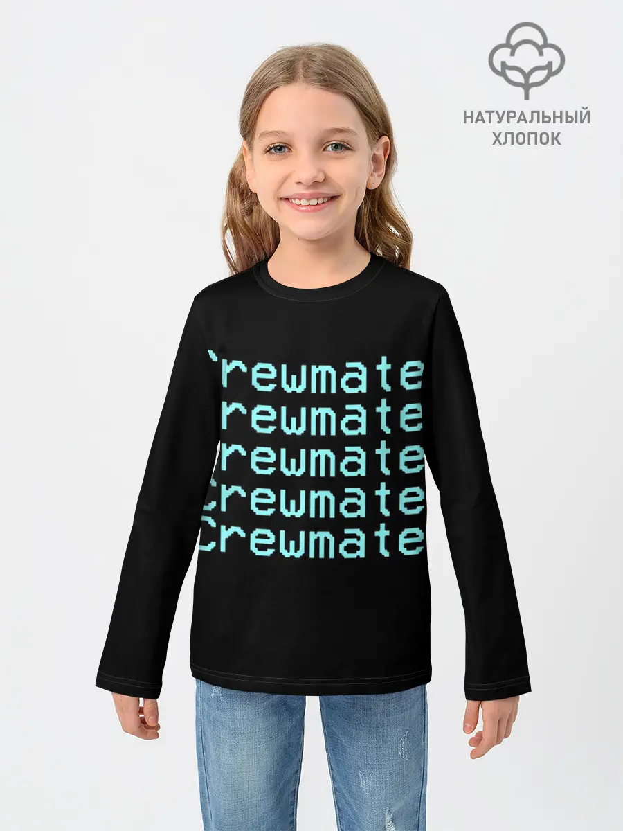 Детский лонгслив / Among Us