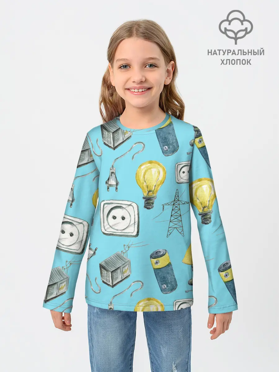 Детский лонгслив / Electricity and wires