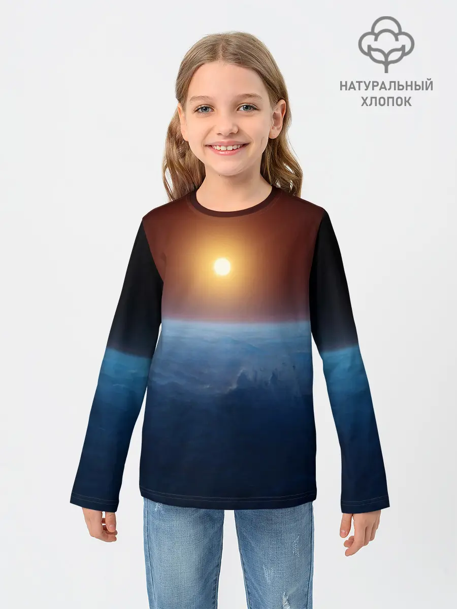 Детский лонгслив / Звезда по имени солнце