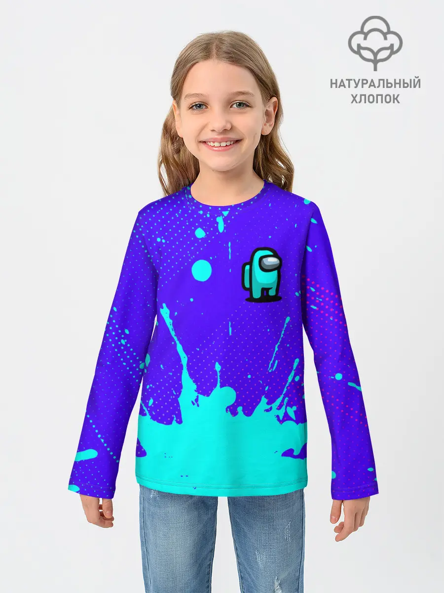 Детский лонгслив / AMONG US / АМОНГ АС