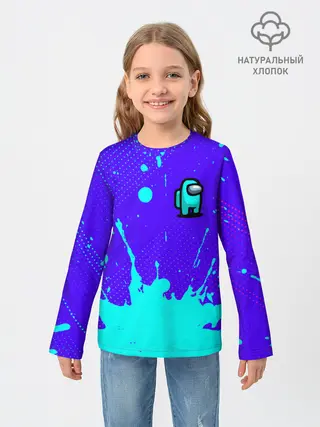 Детский лонгслив / AMONG US / АМОНГ АС