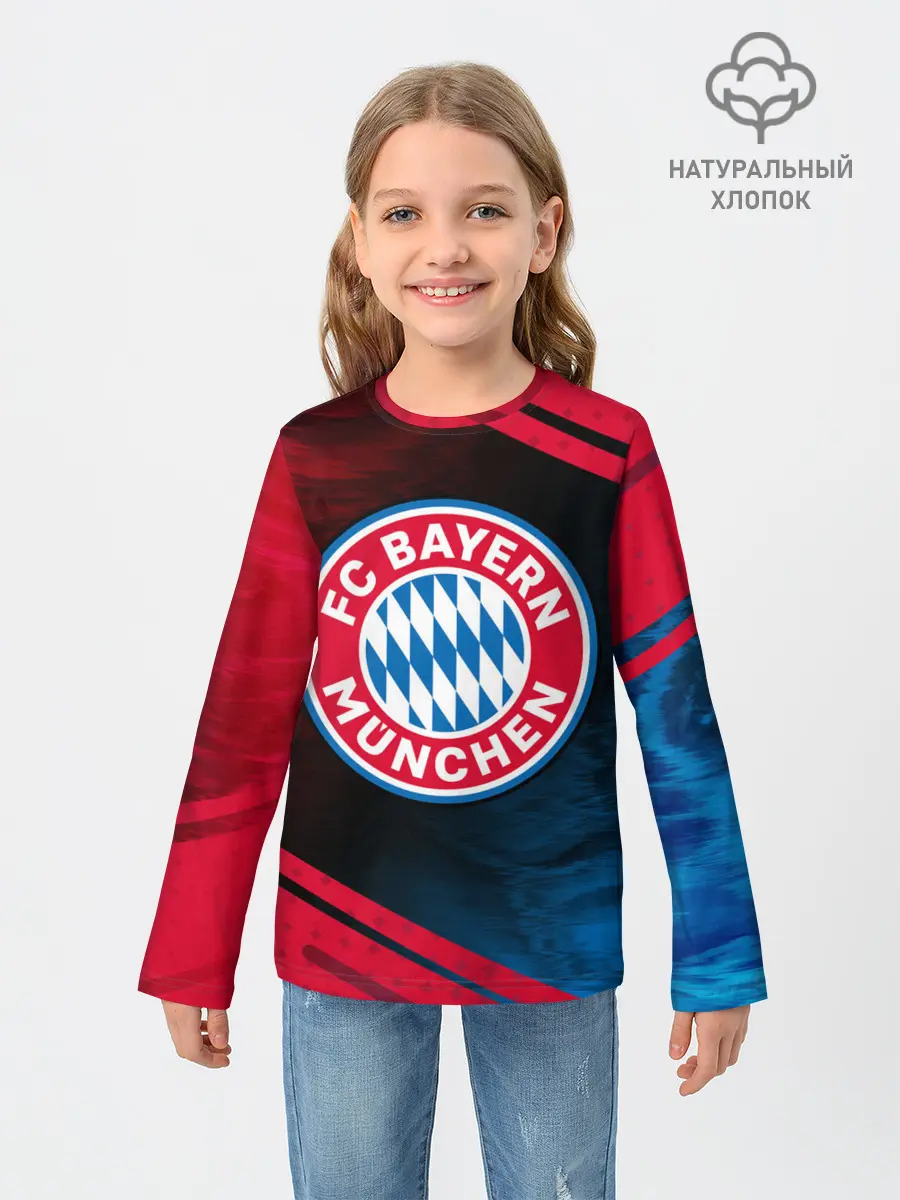 Детский лонгслив / FC BAYERN / БАВАРИЯ