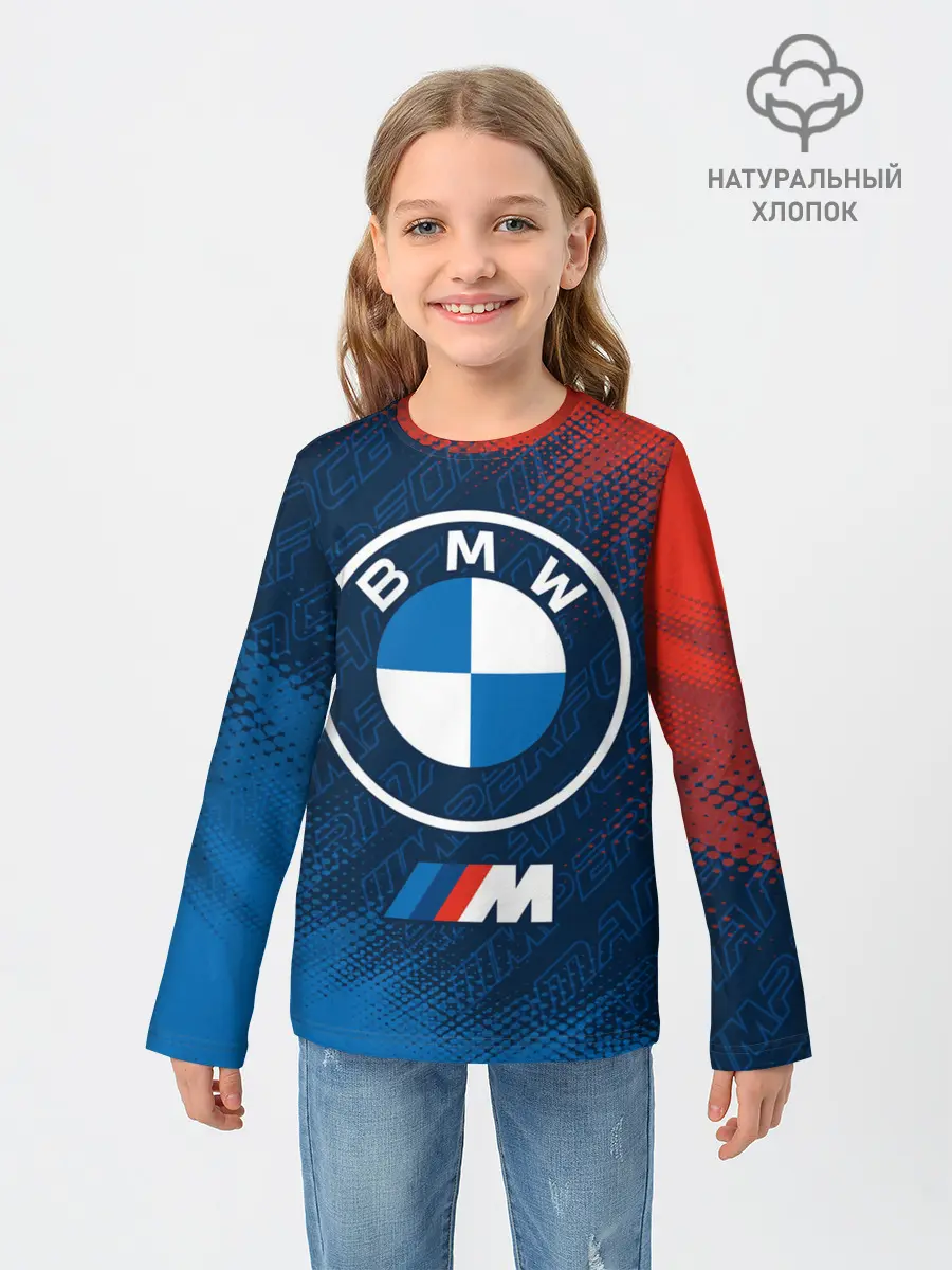 Детский лонгслив / BMW / БМВ