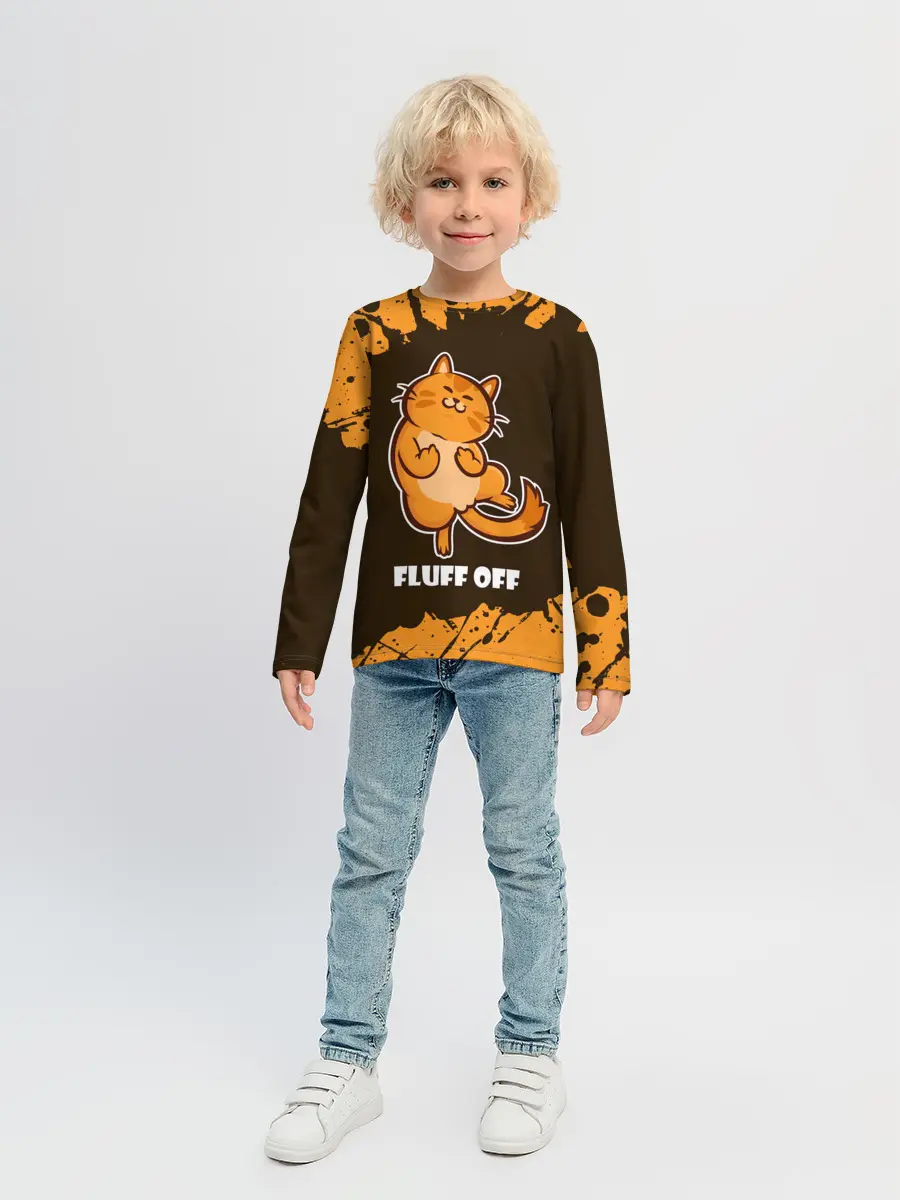 Детский лонгслив / КОТ - FLUFF OFF / Отвали
