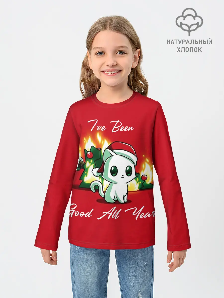 Детский лонгслив / Ive been good all year