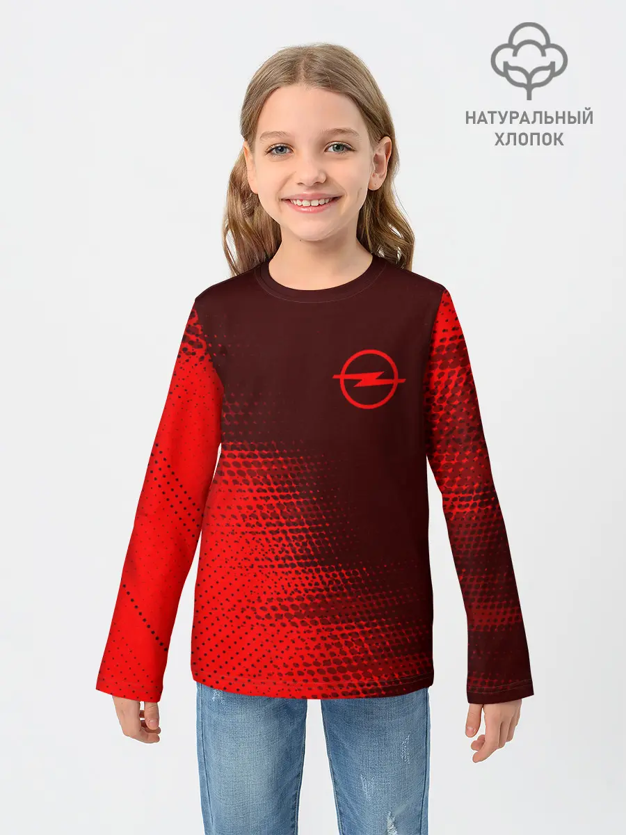 Детский лонгслив / OPEL / Опель