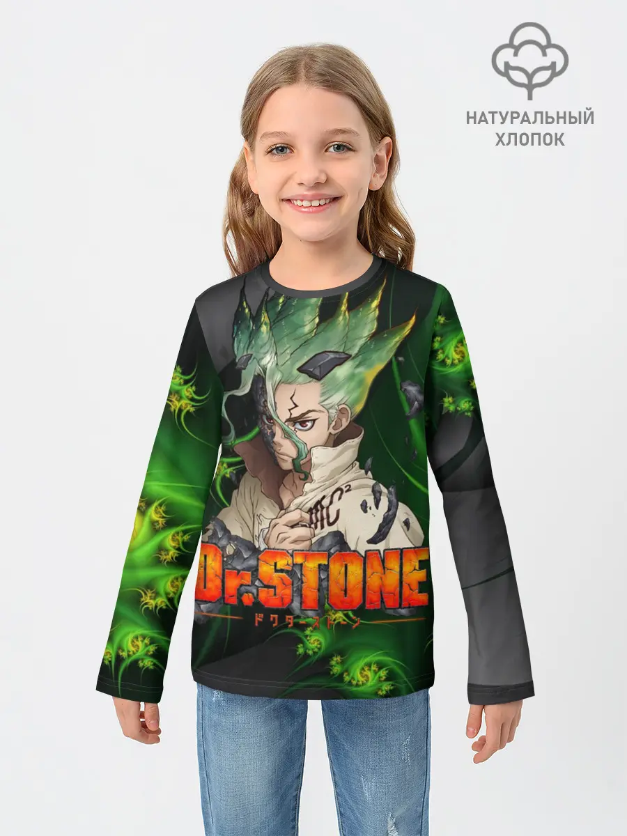 Детский лонгслив / Доктор Стоун | Сэнку