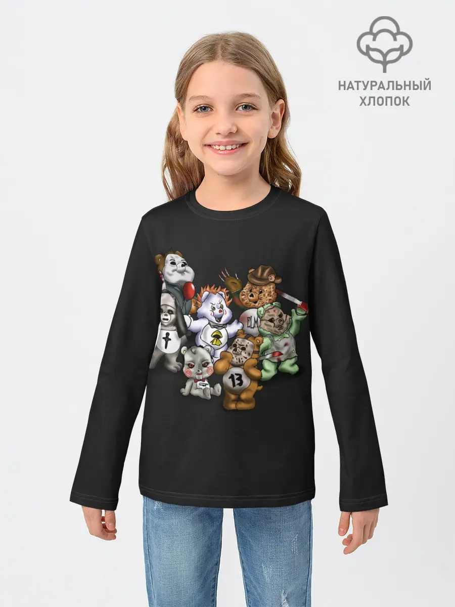Детский лонгслив / Страшные Мишки