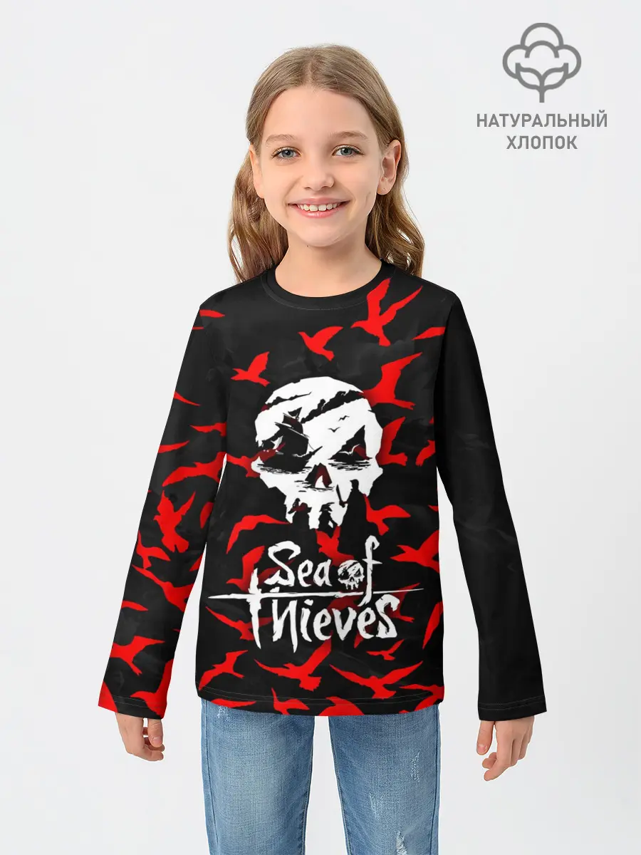 Детский лонгслив / SEA OF THIEVES