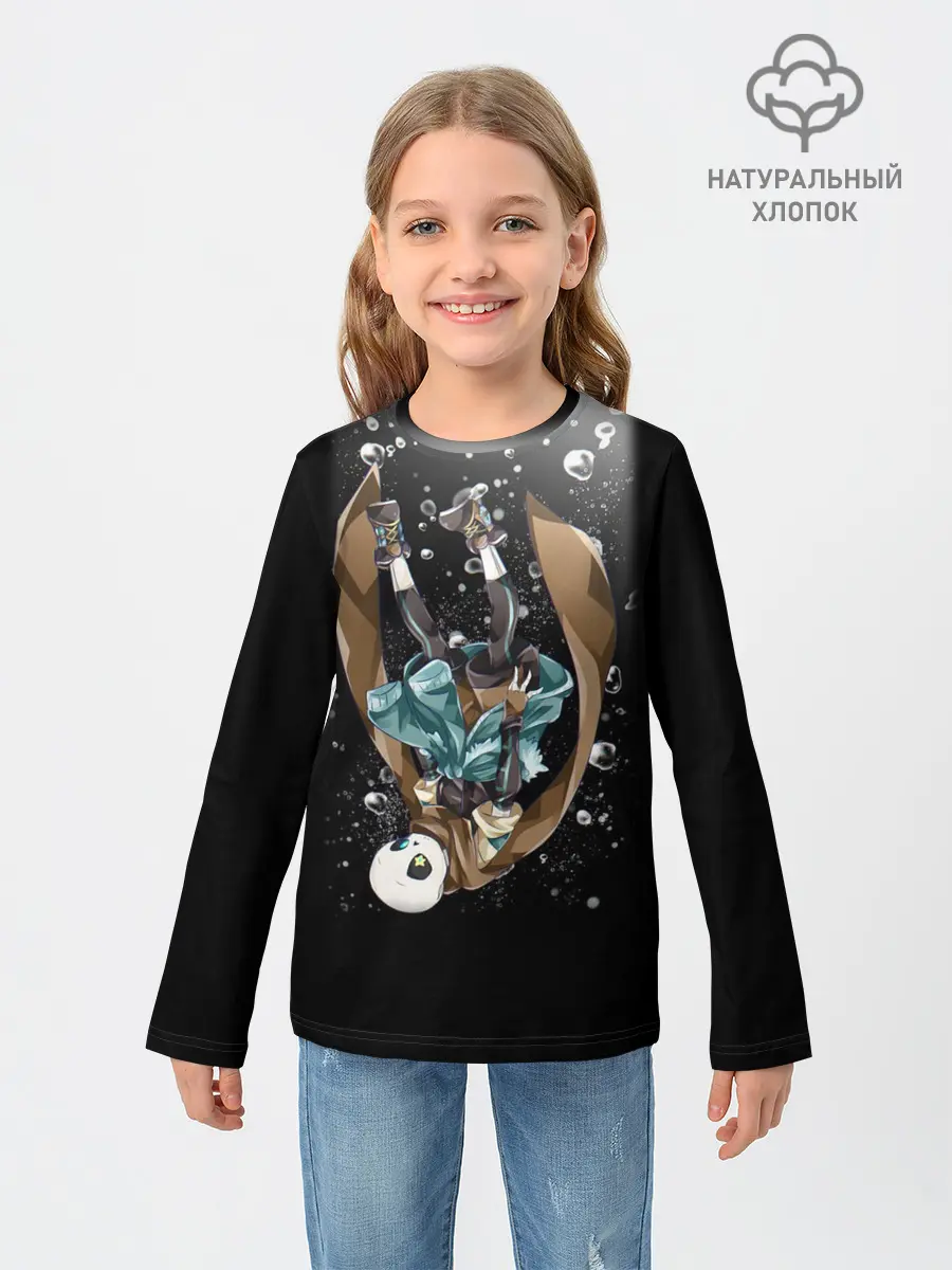 Детский лонгслив / UNDERTALE