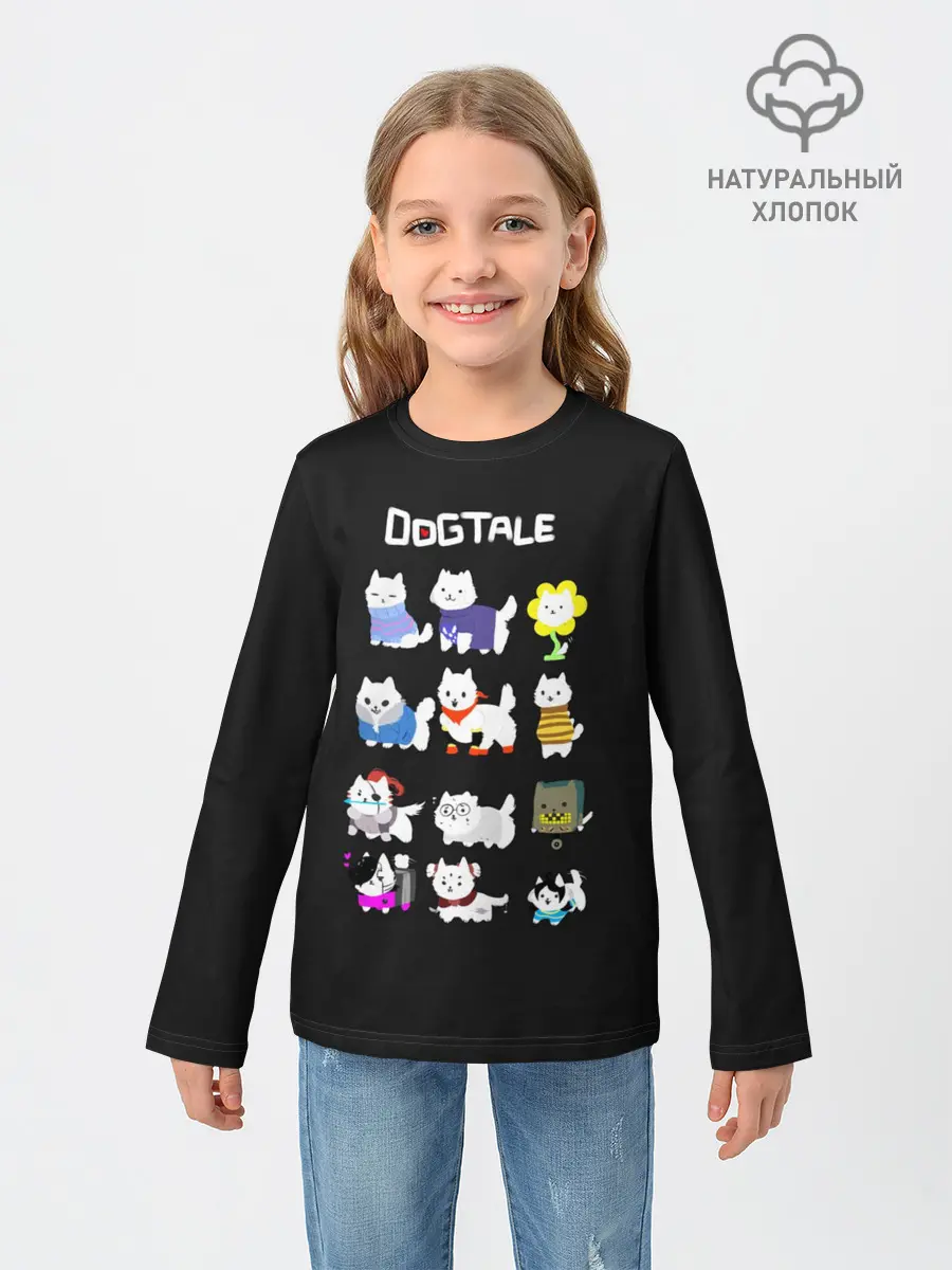 Детский лонгслив / UNDERTALE