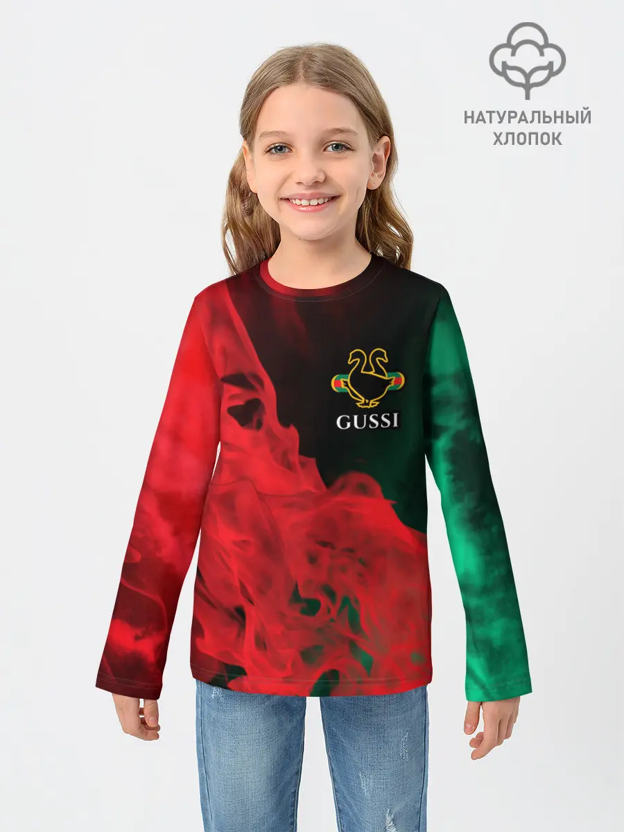 Детский лонгслив / GUSSI / ГУСИ