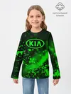 Детский лонгслив / KIA / КИА